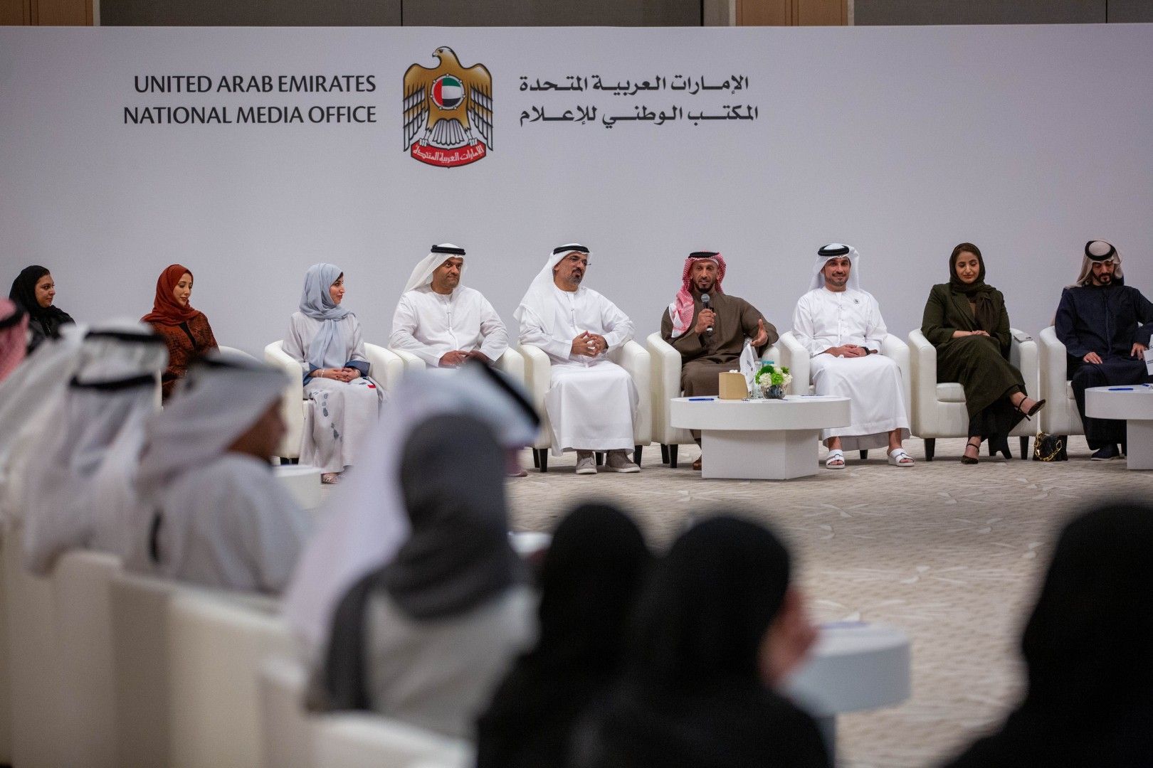  خبراء الإعلام 